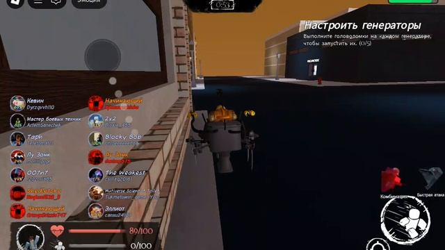 1000001995.mp4 смотреть онлайн