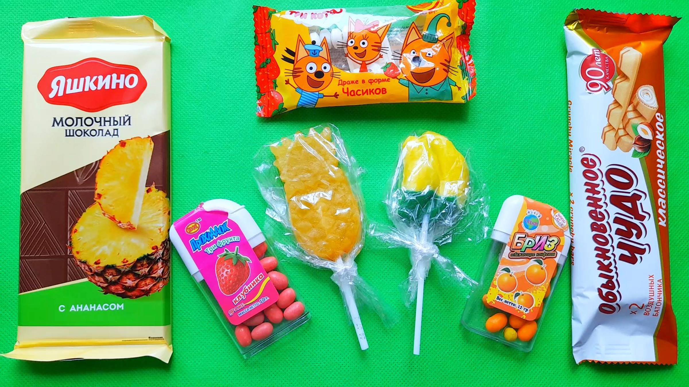 АСМР ШУРШАНИЕ. РАСКЛАДЫВАЮ И ОТКРЫВАЮ СЛАДОСТИ. ШЕЛЕСТ ФАНТИКОВ. ТРИ КОТА!