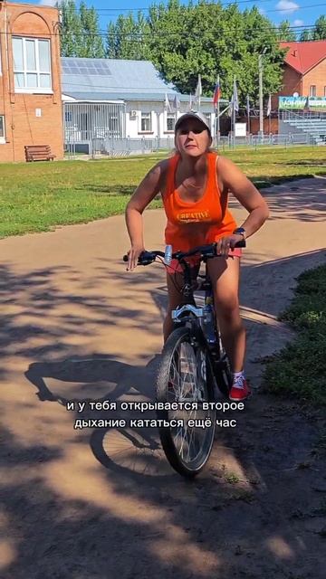 Неидеальная христианка