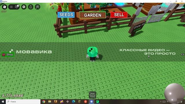 ScreenRecorderProject5 смотреть онлайн