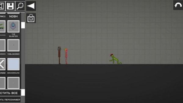 melon sandbox новая 1 серия сезон 2