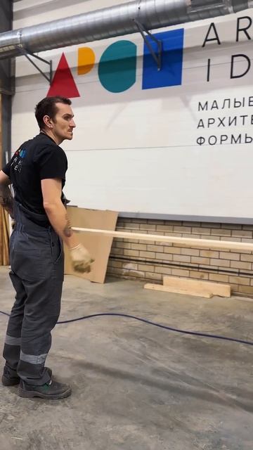 Для вас это просто лавочки...А для нас -искусство