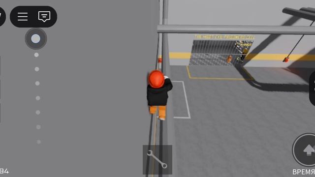 Игры Для Про