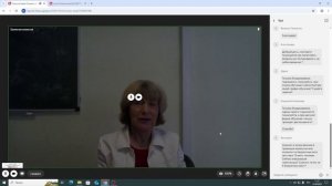 Консультация. Психологическое консультирование