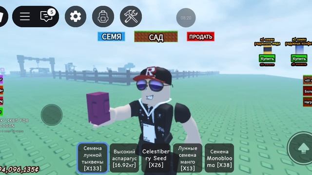 фейккккк х-ъ смотреть онлайн