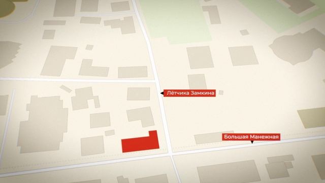 Как пройти до офиса Центрального округа? смотреть онлайн