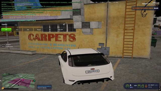 Grand Theft Auto V 2025.08.13 - 13.27.34.02.DVR -  Trim 123