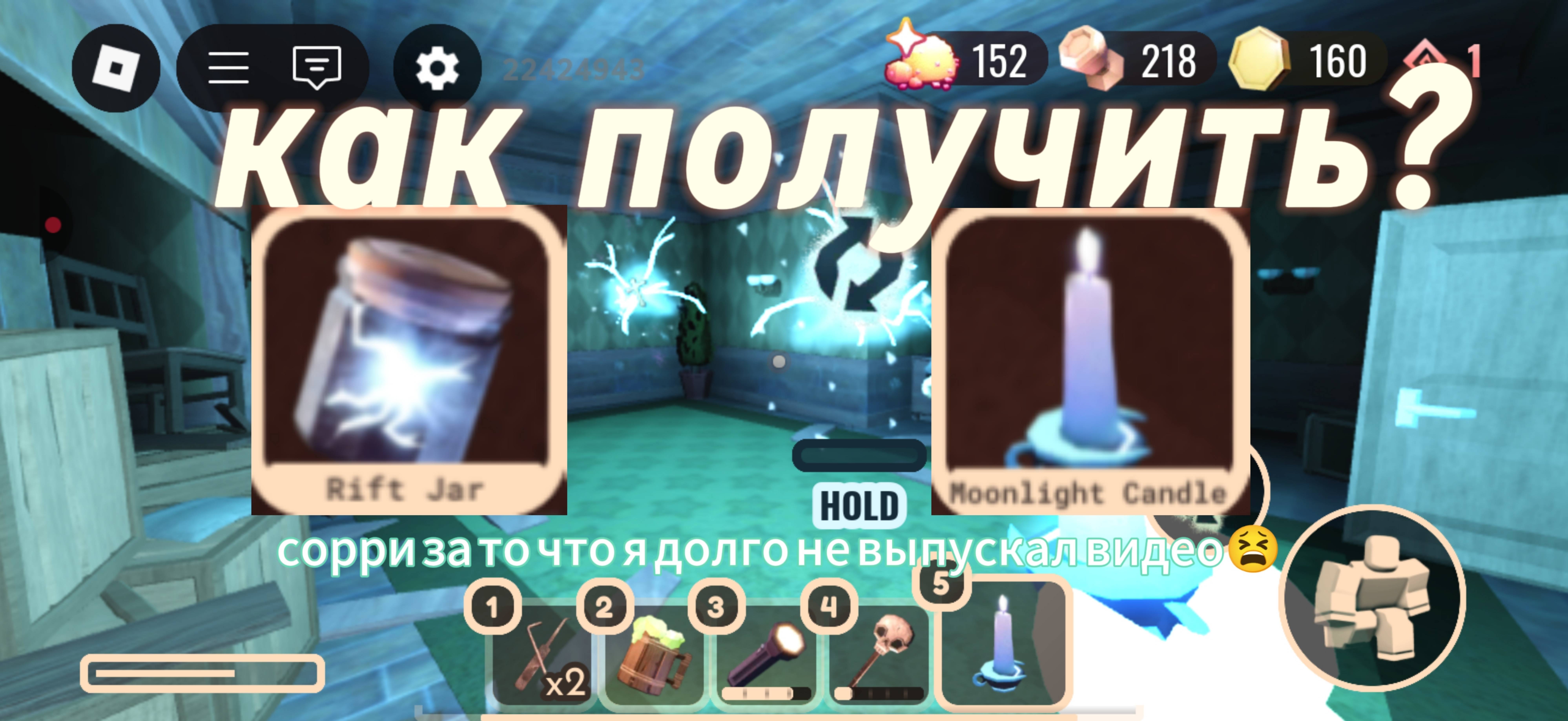 КАК ПОЛУЧИТЬ ПУТЕВОДНУЮ БАНКУ В ДОРС