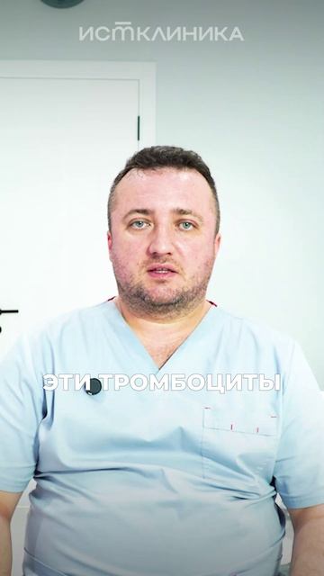 Повреждение связок — проблема, которую нельзя откладывать «на потом». смотреть онлайн