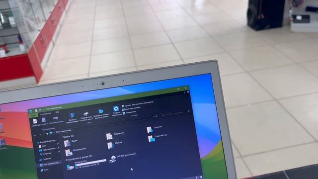 13-08-2025 смотреть онлайн