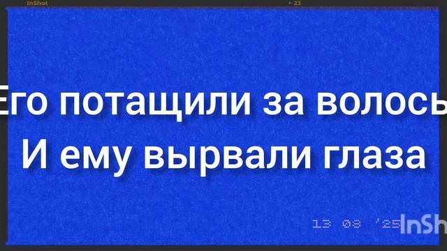 Мини Аналоговый хоррор 6 серия *Чало хаус* смотреть онлайн