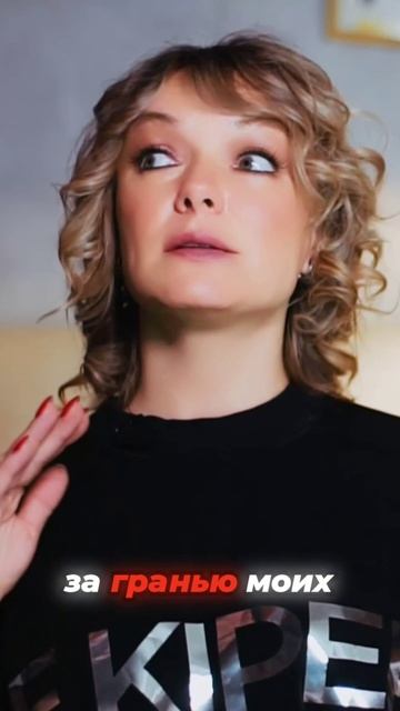 ✨ "Творчество — это не только право, но и ответственность" смотреть онлайн