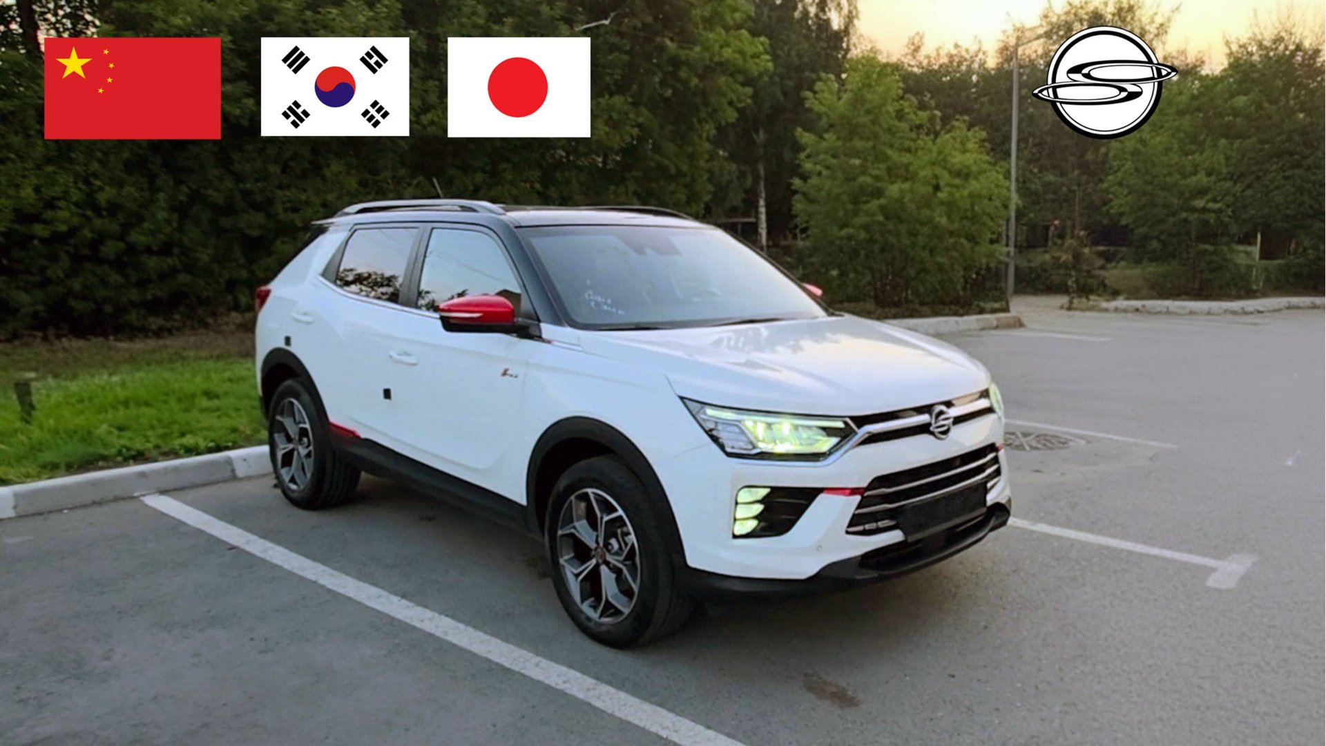 KGM Korando 2022 1.5 Турбо | ПЕРЕДНИЙ ПРИВОД | Обзор от SWAP55 | Городской кросс с характером.