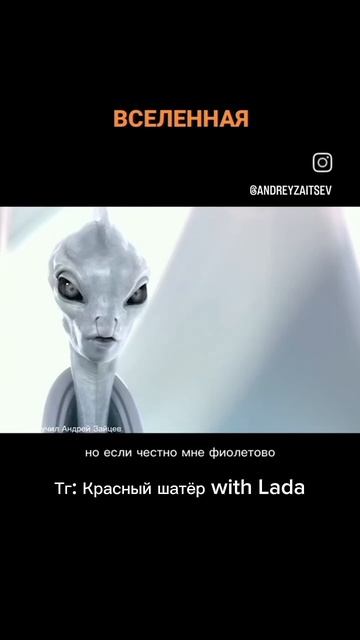 Как происходит диалог со Вселенной