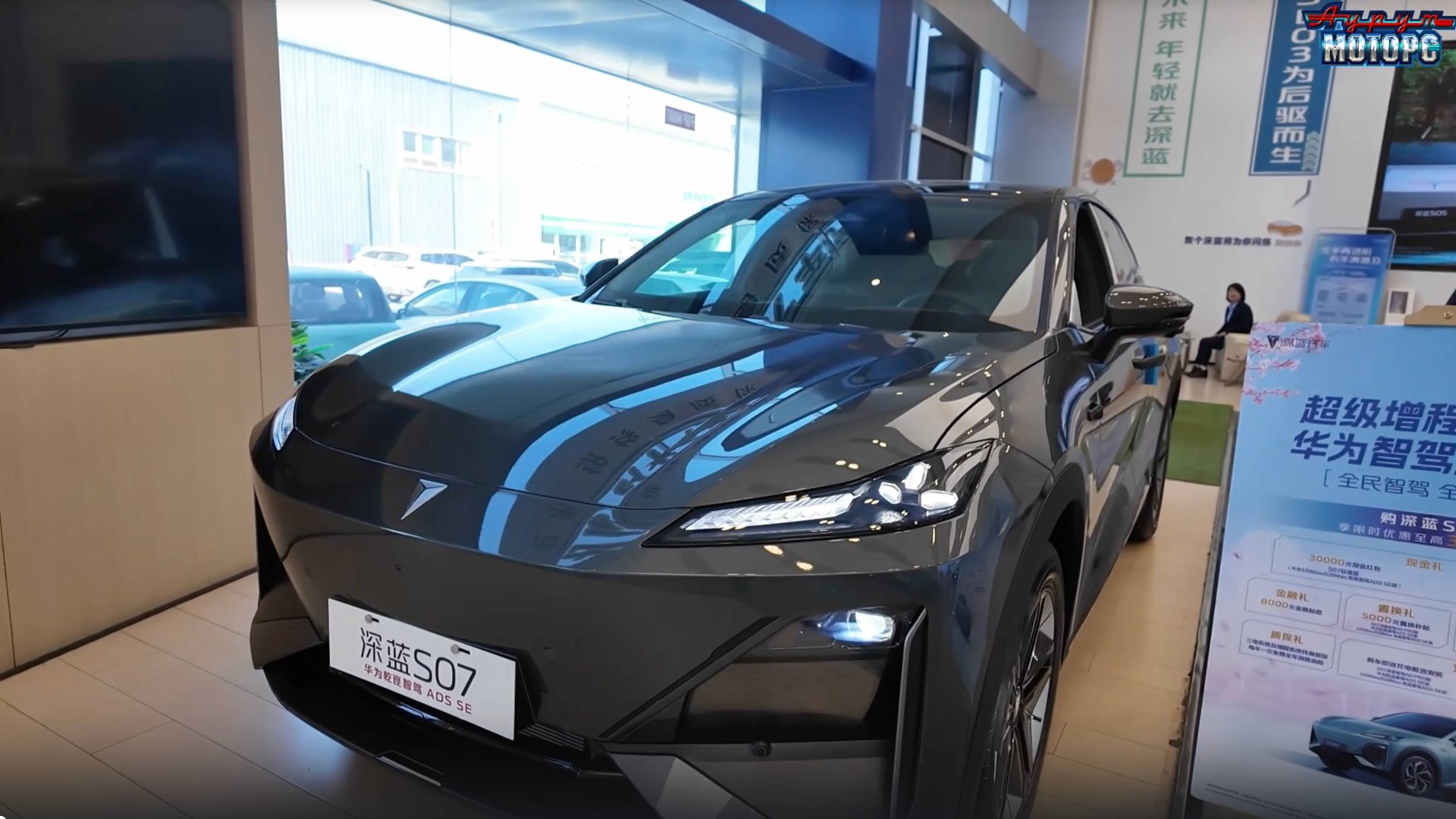 Changan Deepal S07 - привезем под ключ из Китая! смотреть онлайн