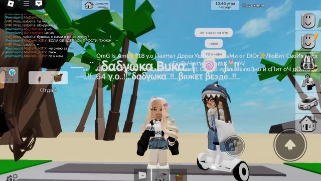 ..!. (!) рП сЕмЕйКа?❤️🙌🏻