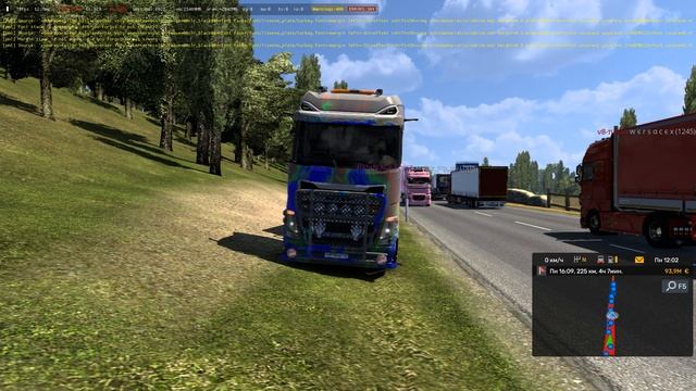 катаем с друзьями тракерс мп