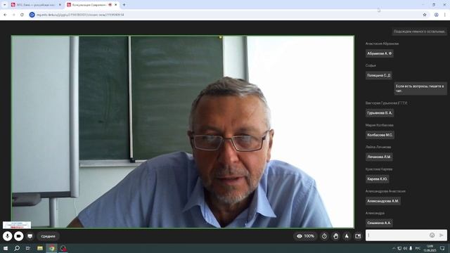 Консультация. Современное литературное образование