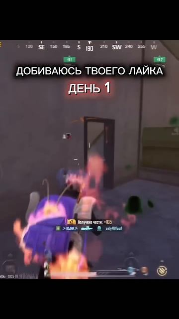 :) #pubgmobile #pubg #metro #пабг #рекомендации