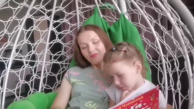 В стране читающего детства К. И. Чуковский 