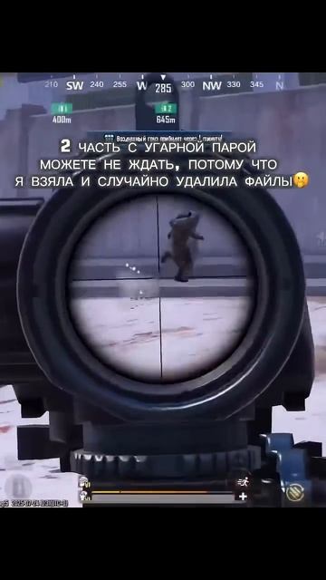 Простите меня( да я лох