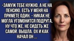 Истории из жизни|Подруга нашла|Аудио рассказы|Аудиокниги слушать онлайн|Жизненные истории