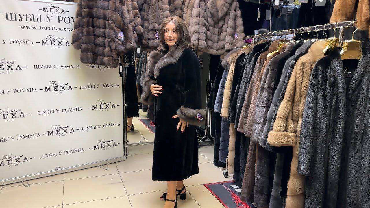 Шубы на Садоводе. Греция, Италия, Пятигорск «Бутик меха» у Романа смотреть онлайн