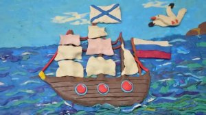 Флаг России