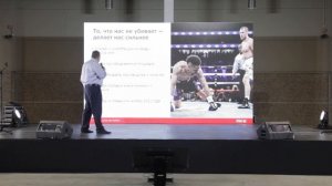 История становления компании VEDA MC