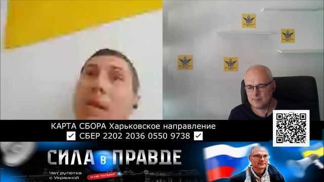 ПОПАЛ в ПЛЕН в МАРИУПОЛЕ! смотреть онлайн