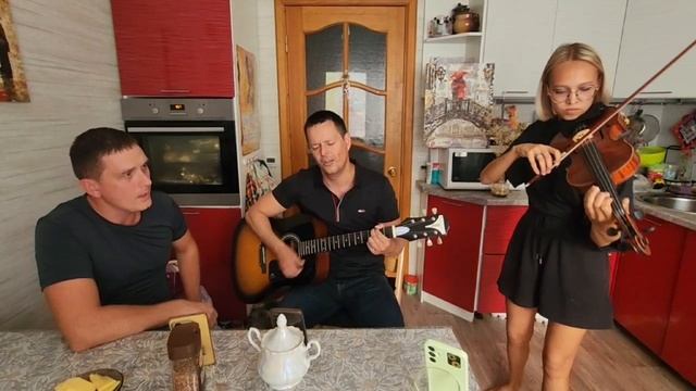 Метелица - Ляпис Трубецкой