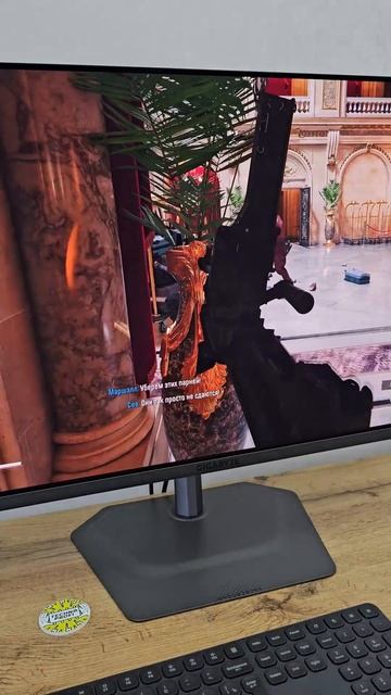 Игровой QD-OLED монитор GIGABYTE M032U