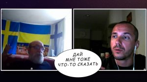 Старый тамплиер берёт уроки истории #Естьконтакт