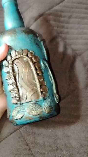 Бутылка Уют