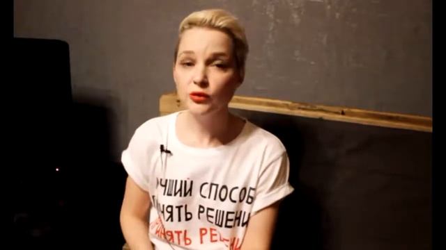 Психолог. Ответы на вопросы. смотреть онлайн