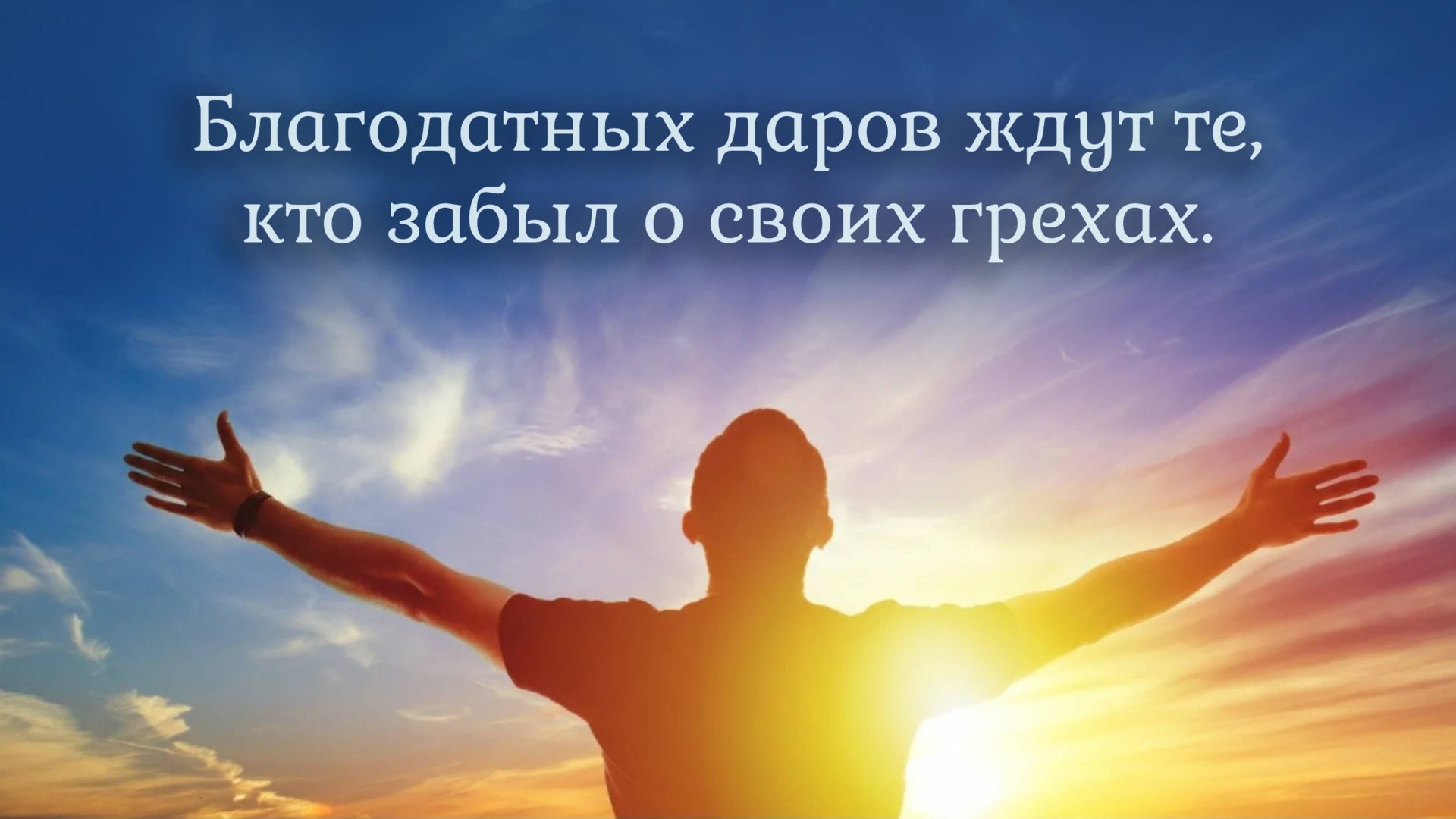 Самомнение