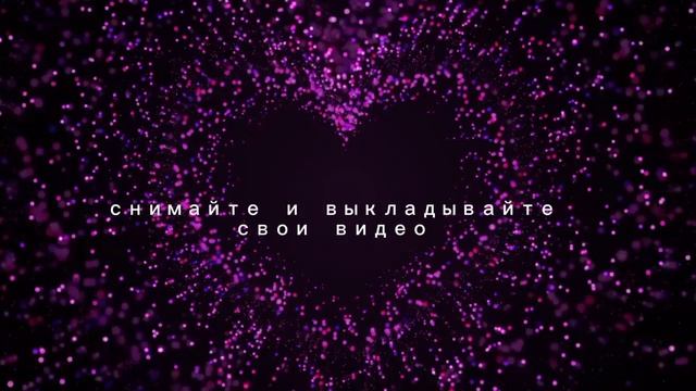 конкурс смотреть онлайн