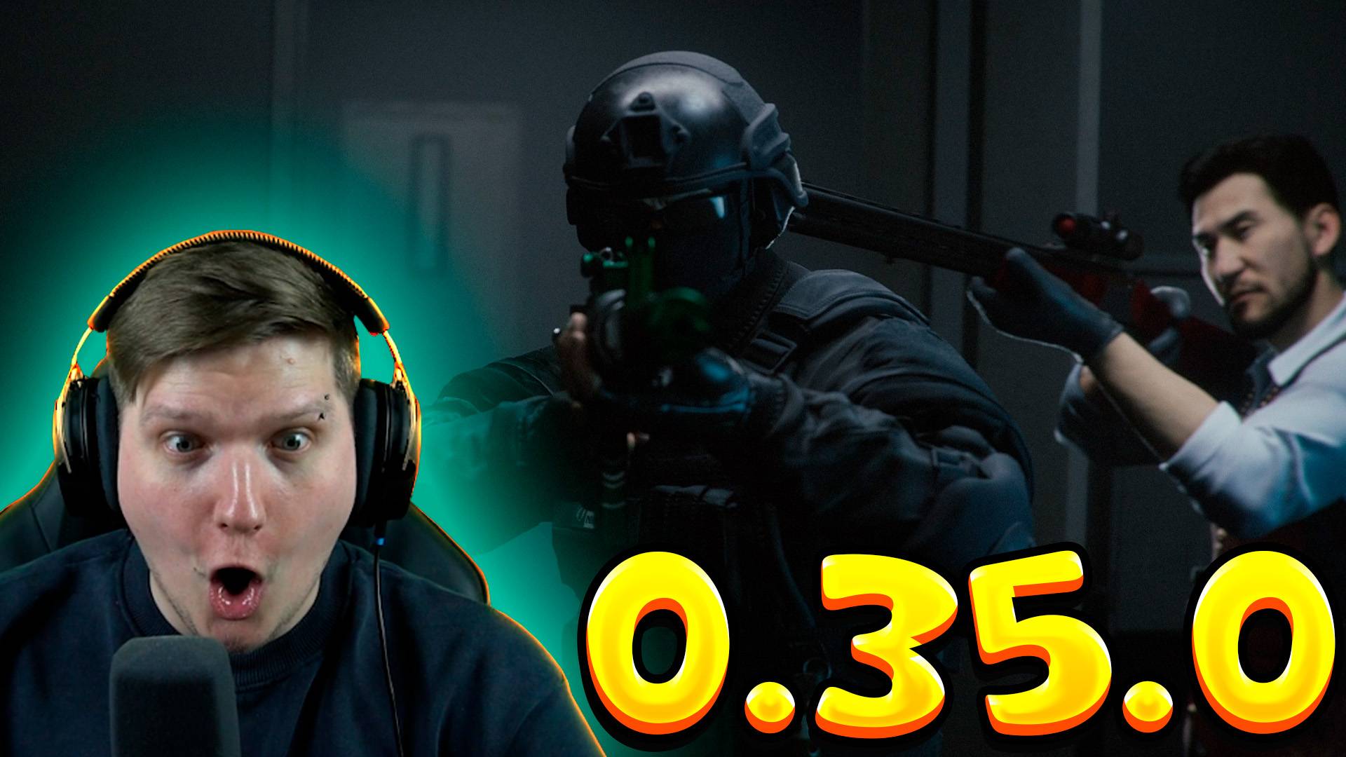 ОБЗОР ТРЕЙЛЕРА STANDOFF 2 0.35.0 - Syndicate смотреть онлайн