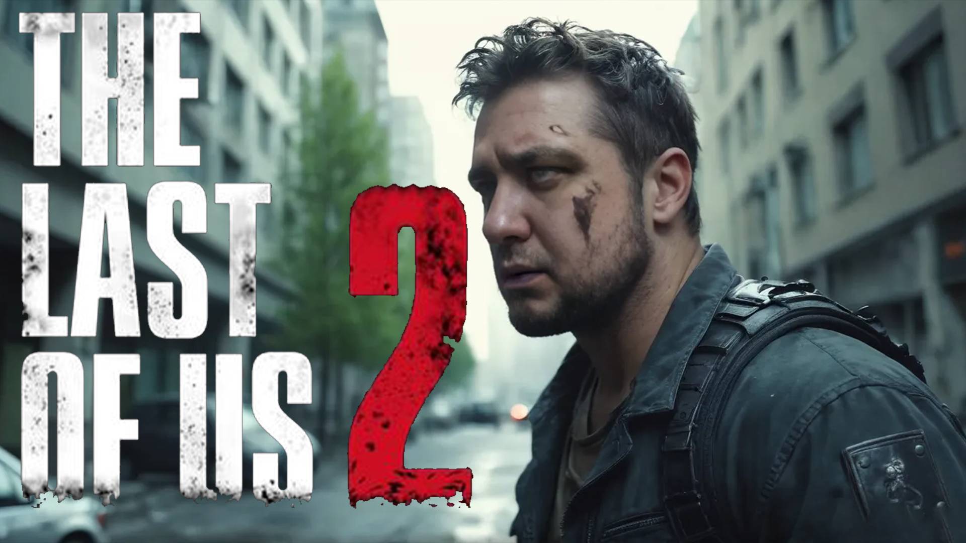 ВСЕ ВРАГИ - The Last of Us: Part II Remastered #26