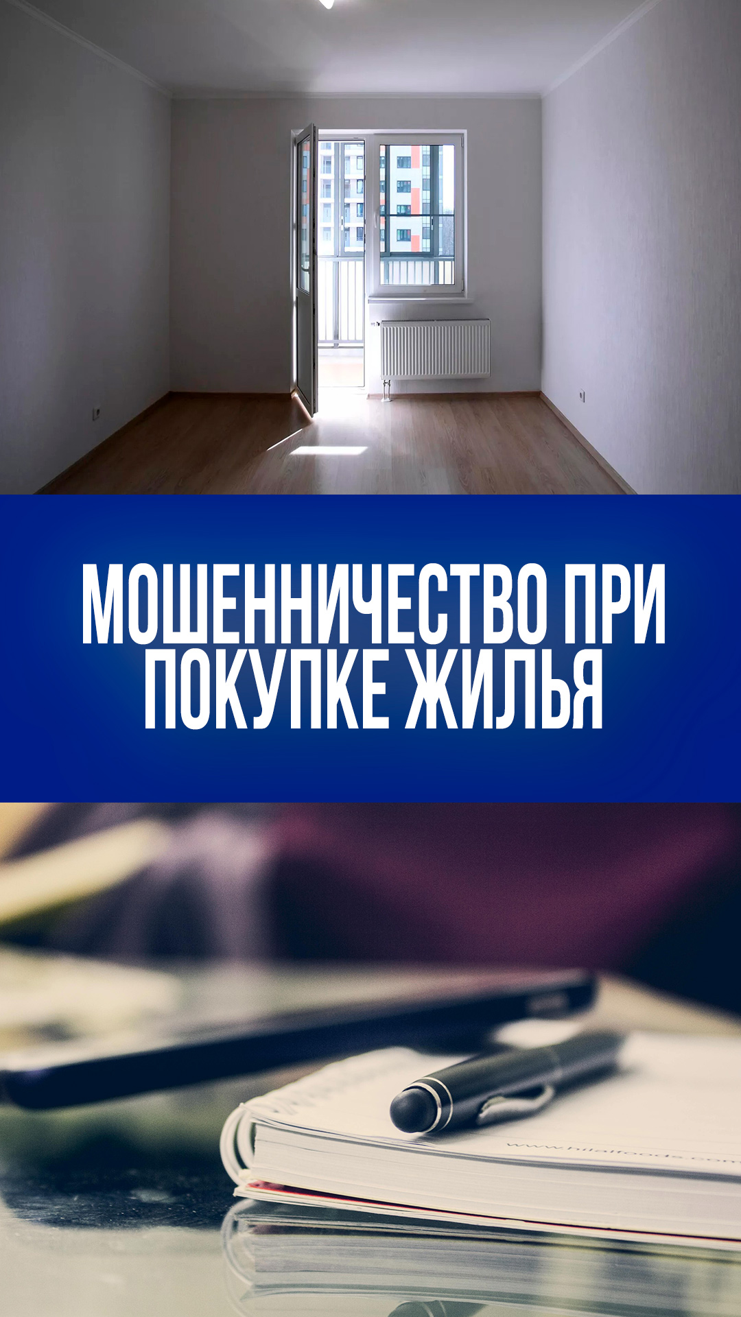 Pravda.Ru - последние новости в видеоформате