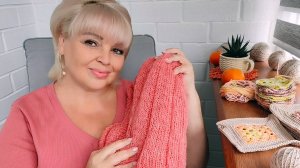 НОВЫЙ ПРОЦЕСС, 🧶 НОВЫЙ КОСТЮМ И РАСПАШОНКА!👍