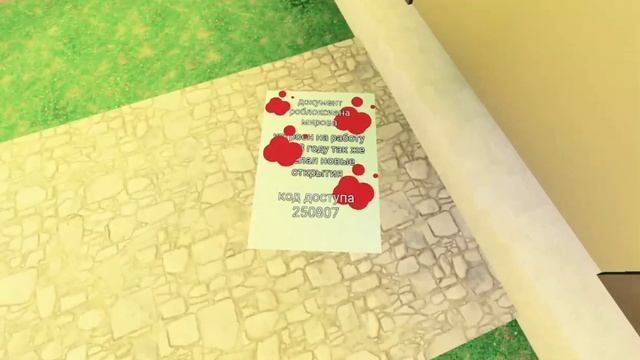 THE SPECTER Teaser OFFICAL 2025