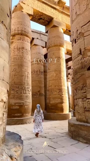 #круиз по нилу и отдых в Хургаде