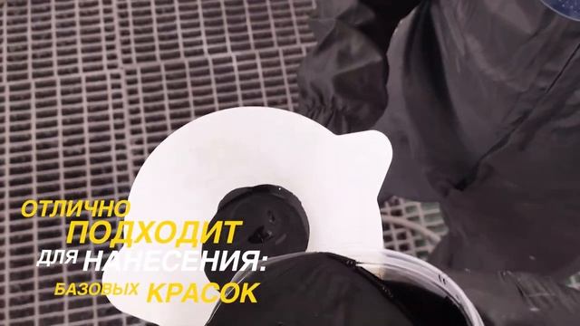 Краскопульт HUBERTH HP 406 (дюза 1,4) смотреть онлайн