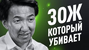 3 действия которые крадут энергию каждый день! Доктор Тибетской медицины - Жимба Данзанов