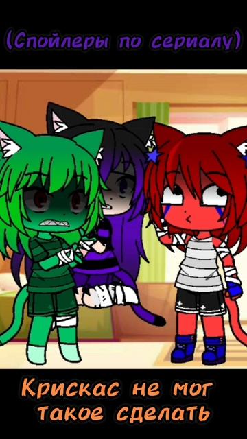 спойлеры по сериалу смотреть онлайн