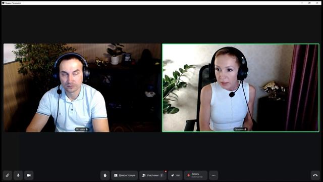 Обзор текущей ситуации в мире от 12.08.2025