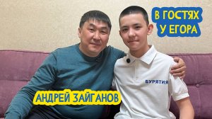 🌾🚜👨🌾🐴 В гостях у Егора. Фермер Андрей Зайганов. 84 выпуск. 15.08.2025