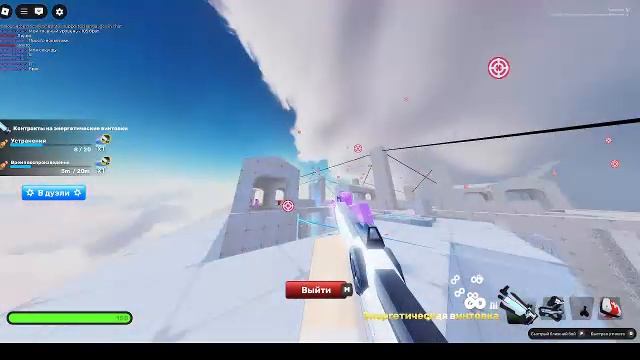 стрим роблокс ривалс