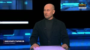 О чем Путин и Трамп договорятся на Аляске?